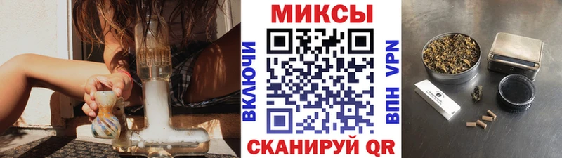 Бутират оксана  Руза 