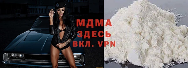 соль ск Няндома