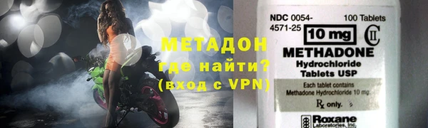 соль ск Няндома
