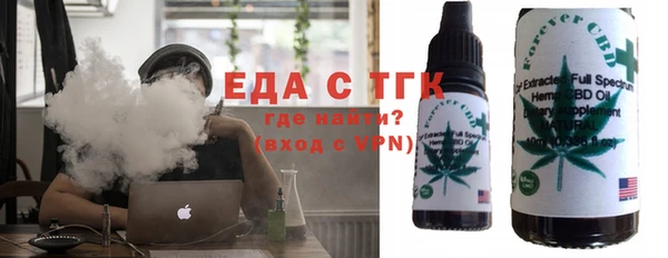 соль ск Няндома