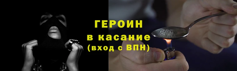 соль ск Няндома