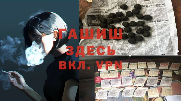 соль ск Няндома