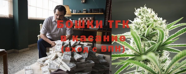 ПСИЛОЦИБИНОВЫЕ ГРИБЫ Остров
