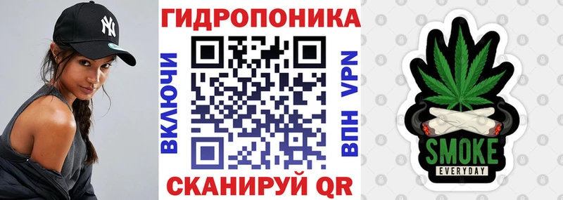наркота  площадка состав  Каннабис AK-47  Руза 