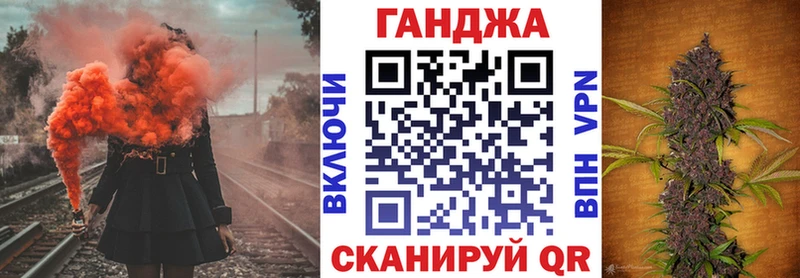 Марихуана марихуана Руза